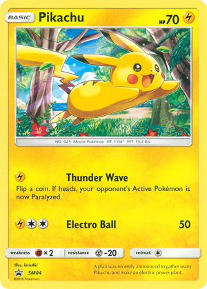 Carte Promo SM SM04.png