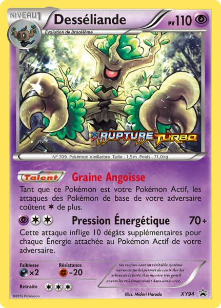 Fichier:Carte Promo XY XY94.png
