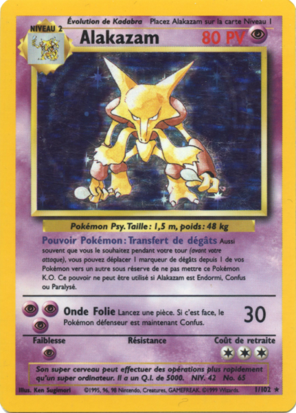 Fichier:Carte Set de Base 1.png