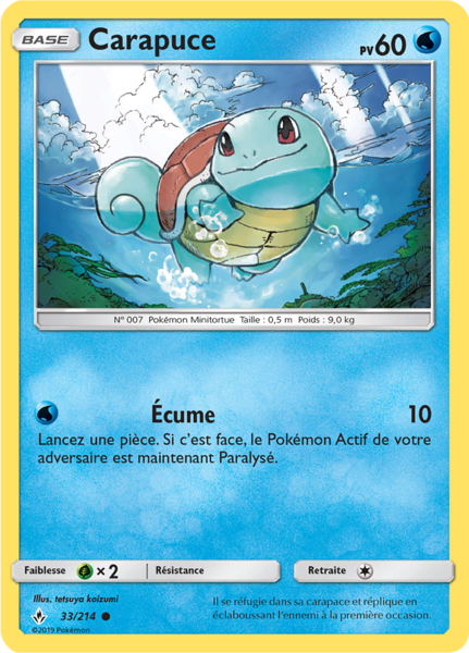 Fichier:Carte Soleil et Lune Alliance Infaillible 33.png