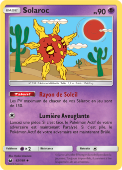 Solaroc (Soleil et Lune Tempête Céleste 62)