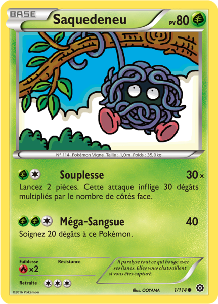 Fichier:Carte XY Offensive Vapeur 1.png