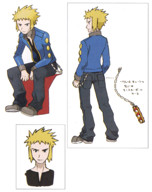 Concept Art Tanguy DPP.png