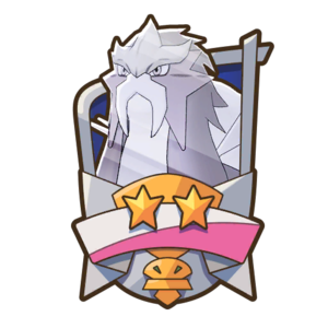 Emblème Triomphe sur Entei PM.png