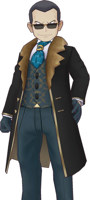 Giovanni (Ultime 2)-PM.png