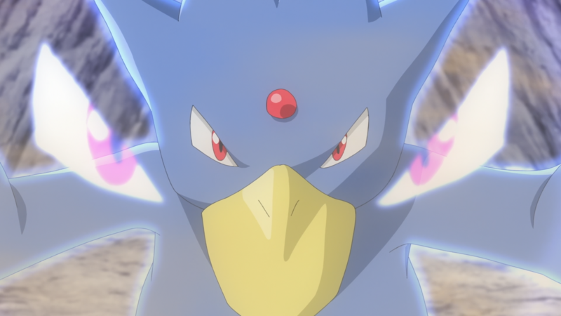 Fichier:LH134 - Akwakwak Hypnose.png