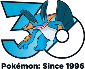 Logo 0260 30 ans.png