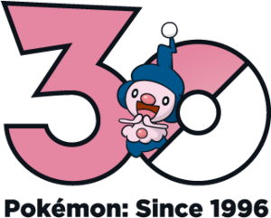 Logo 0439 30 ans.png