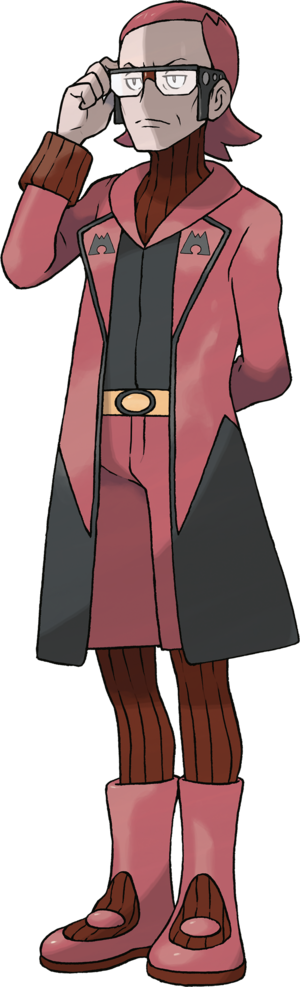Max-ROSA.png