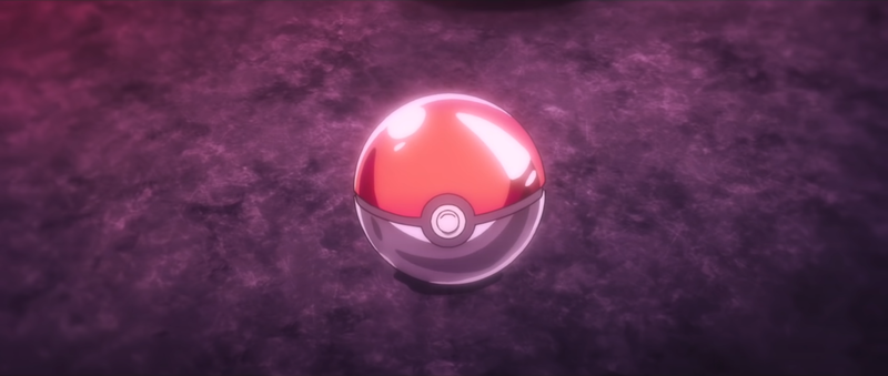 Fichier:PE01 - Poké Ball.png