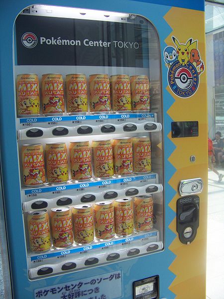 Fichier:Pokemon mixaulait 1.jpeg