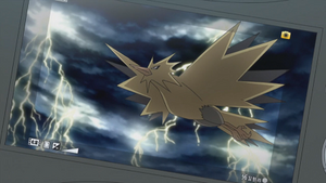 XY086 - Électhor.png