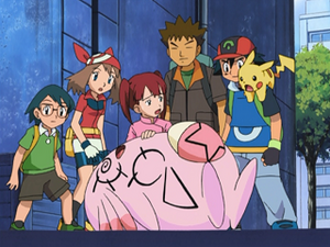 AG166 - Leveinard d'un Dresseur.png