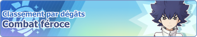 Fichier:Bannière Combat féroce N° 7 PM.png