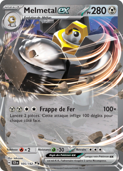 Fichier:Carte Écarlate et Violet Couronne Stellaire 105.png