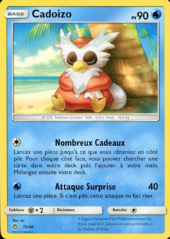 Cadoizo (Collection McDonald's 2018 (France) 12)