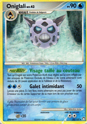 Carte Diamant & Perle Trésors Mystérieux 25.png