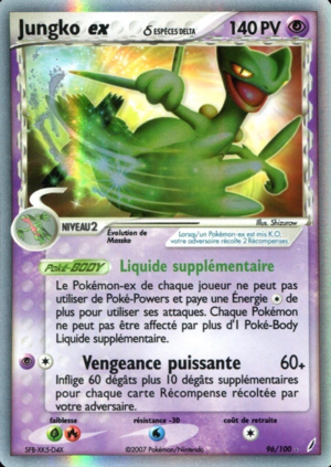 Carte EX Gardiens de Cristal 96.png