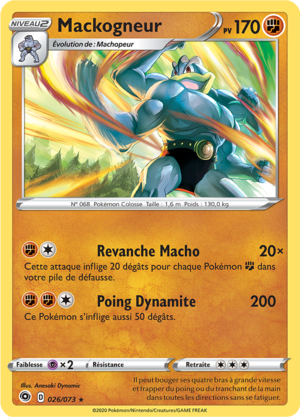 Carte La Voie du Maître 026.png