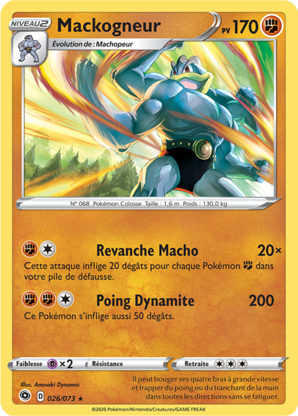Fichier:Carte La Voie du Maître 026.png