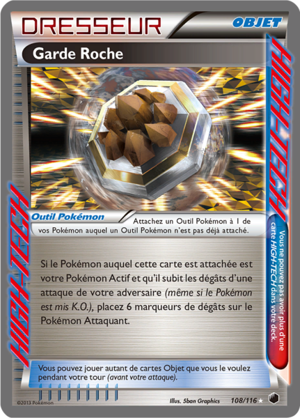 Fichier:Carte Noir & Blanc Glaciation Plasma 108.png
