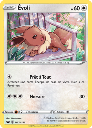 Carte Promo SWSH SWSH175.png