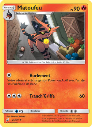 Carte Soleil et Lune Duo de Choc 21.png