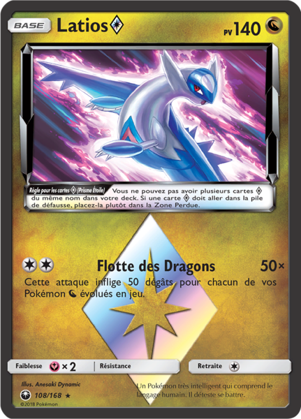Fichier:Carte Soleil et Lune Tempête Céleste 108.png