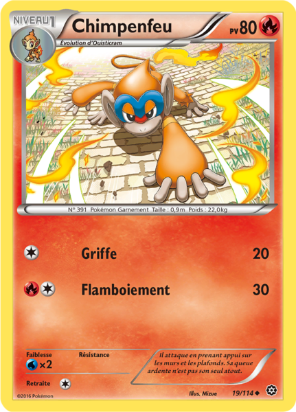 Fichier:Carte XY Offensive Vapeur 19.png