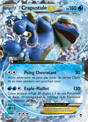 Carte XY Poings Furieux 20.png