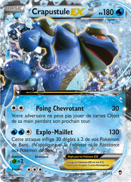 Fichier:Carte XY Poings Furieux 20.png