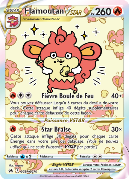 Fichier:Carte Zénith Suprême GG37.png