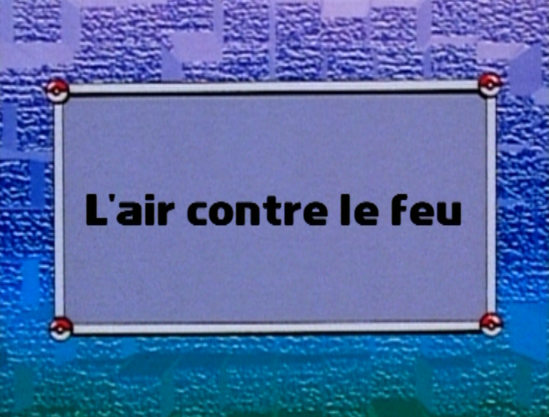 Fichier:Ecran titre EP131 FR.png