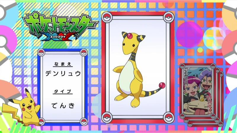 Fichier:JP - QECP XY33.png