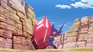 LH092 - Méga-Ténéfix d'Ult.png