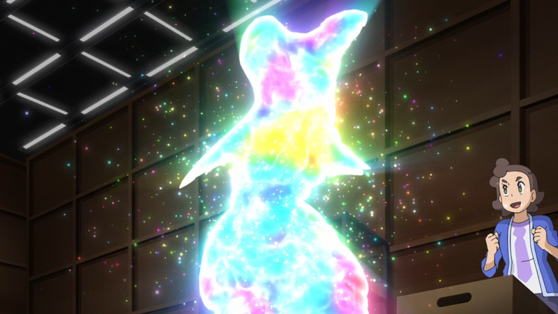 Fichier:LV019 - Métamorph Morphing.png