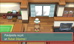 Lavandia Ruban Déprime ROSA.png