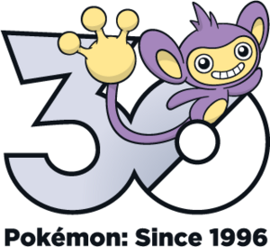 Logo 0190 30 ans.png