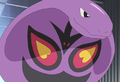 Arbok (d'un Sbire)