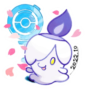Sticker Journée Communauté Funécire 4 - GO.png