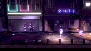 Arène de Smashings Mission EB.png