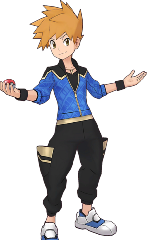 Blue (Ultime)-PM.png