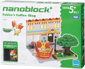 Boîte Fokko’s Coffee Shop Nanoblock.jpg