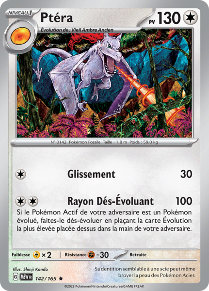 Fichier:Carte Écarlate et Violet 151 142.png