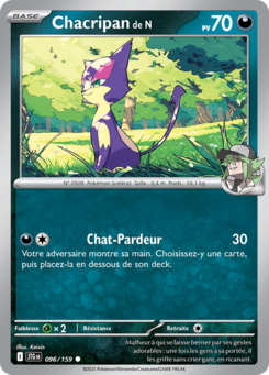 Chacripan de N (Écarlate et Violet Aventures Ensemble 096)