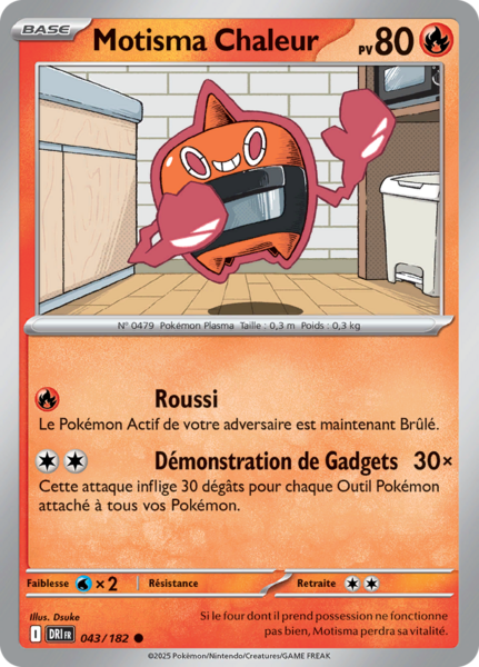Fichier:Carte Écarlate et Violet Rivalités Destinées 043.png