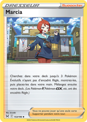 Carte Épée et Bouclier Origine Perdue 153.png