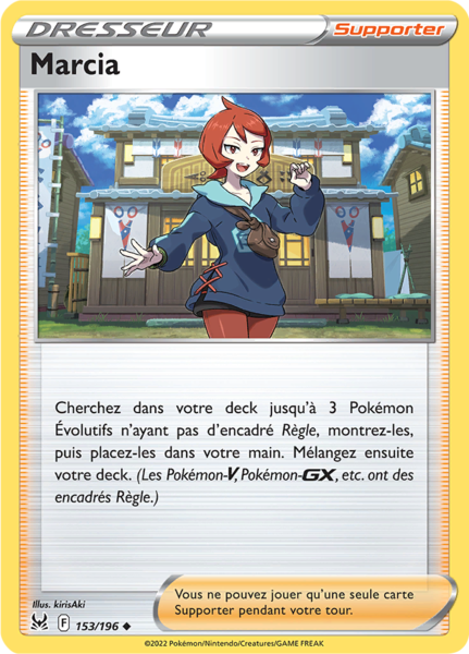 Fichier:Carte Épée et Bouclier Origine Perdue 153.png