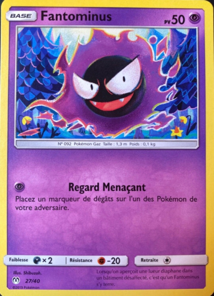 Fichier:Carte Collection McDonald's 2019 (France) 27.png
