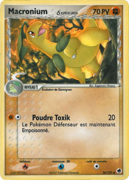 Fichier:Carte EX Île des Dragons 26.png